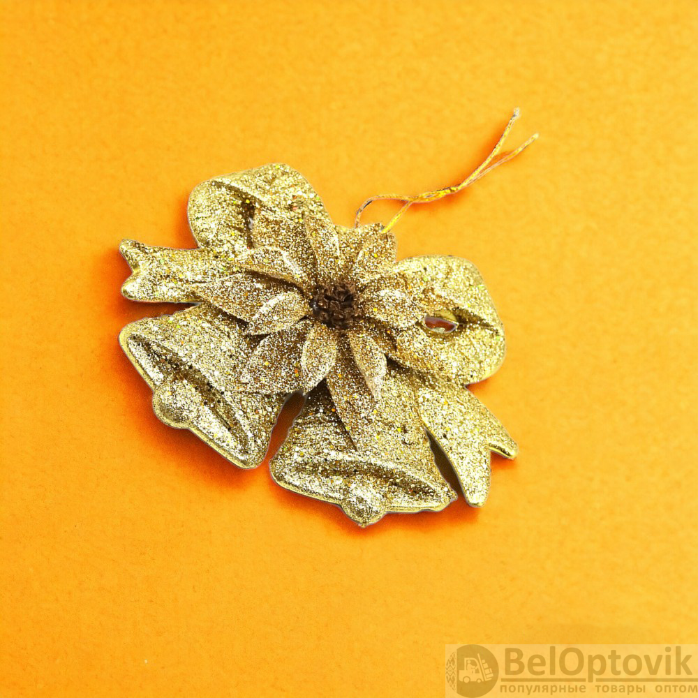 Пластиковое украшение - Золотистые Звоночки / Блестящие и яркие